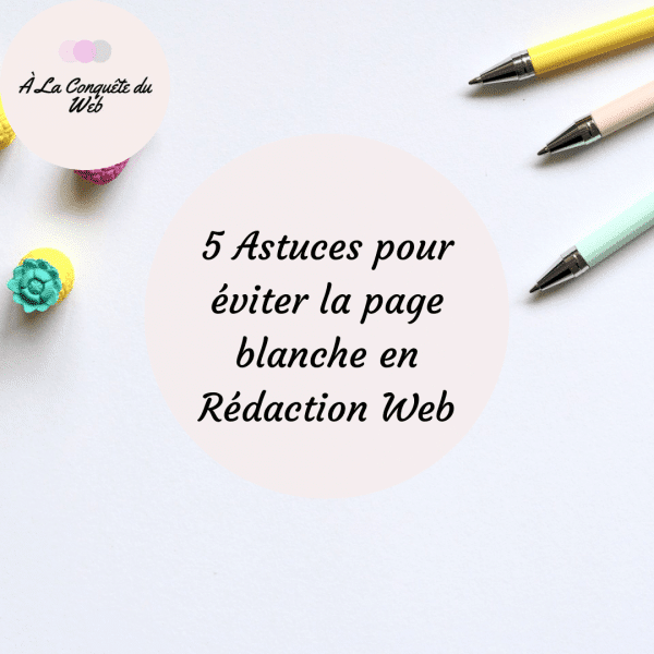 eviter-page-blanche-redaction-web